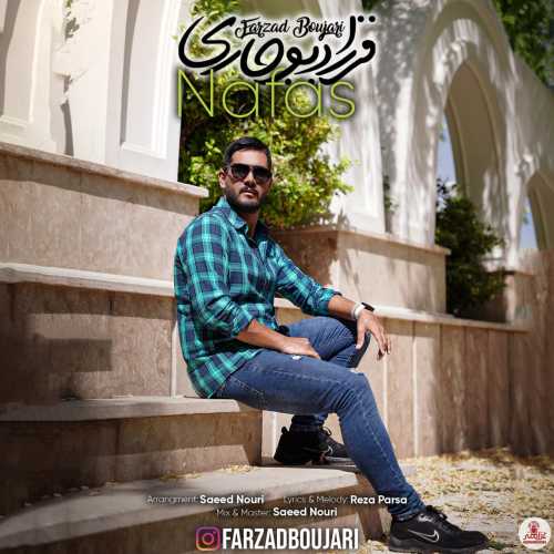 Download New Music By  Farzad Boujari Called Nafas