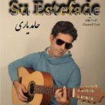 Download Music Hamed Yari – Su Estefade