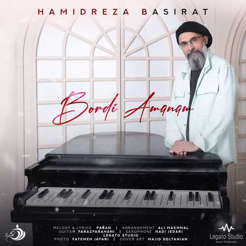 Download New Music By  Hamidreza Basirat Called Bordi Amanam