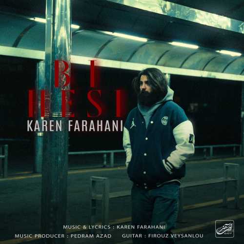 Download New Music By  Karen Farahani Called Bi Hesi