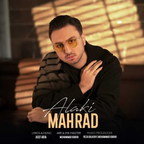 Download New Music By  Mahrad Called Alaki