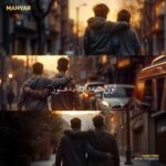 Download Music Mahyar – Oon Mese Dadashame Hanooz