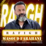 Download Music Masoud Farahani – Rafigh