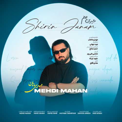 Download New Music By  Mehdi Mahan Called My Dear