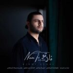 Download Music Mehdi Noori – Naze To