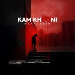 Download Music Mehrtaash - Kam Khooni 2 Download Music Mehrtaash – Kam Khooni