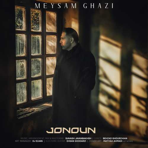 Download New Music By  Meysam Ghazi Called Jonoun