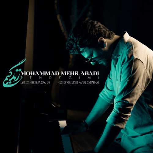 Download New Music By  Mohammad Mehrabadi Called Zendegimi