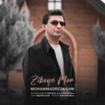 Download Music Mohammadreza Sam – Zibaye Man