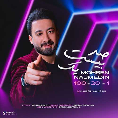 Download New Music By  Mohsen Najmedin Called 100