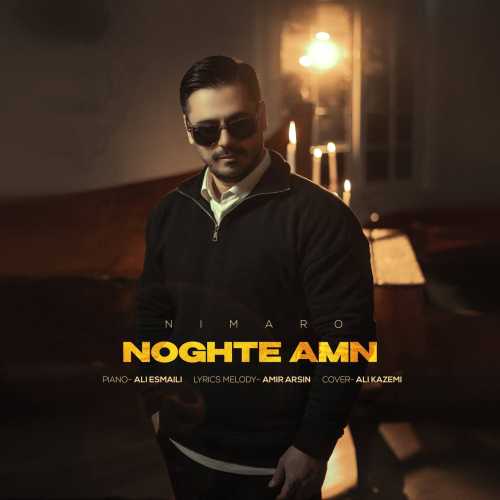 Download New Music By  Nimaro Called Noghteye Amn (Piano Version)