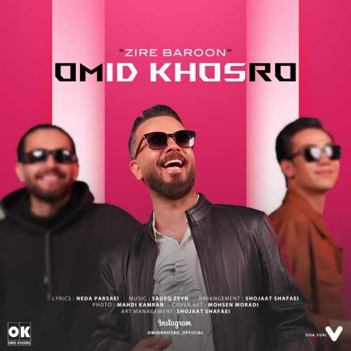 Download New Music By  Omid Khosro Called Zire Baroon