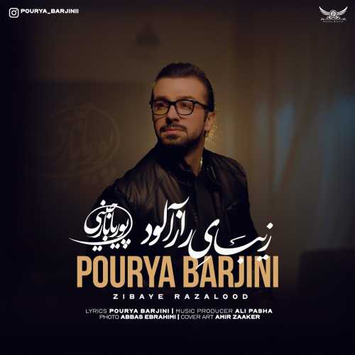 Download New Music By  Pourya Barjini Called Zibaye Razalood