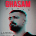 Download Music Puyan Salehi – Ghasam