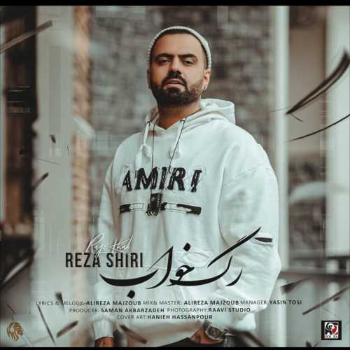 Download New Music By  Reza Shiri Called Rage Khab