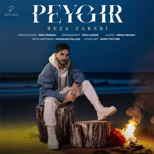 Download New Music By  Reza Zakeri Called Peygir