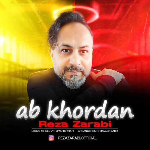 Download New Music By  Reza Zarabi Called Ab Khordan