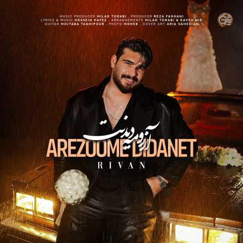 Download Music Rivan - Arezoome Didanet 2 Download New Music By Rivan Called Arezoome Didanet