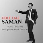 Download Music Saman – Gole Laleh