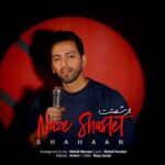Download Music Shahaan – Naze Shastet