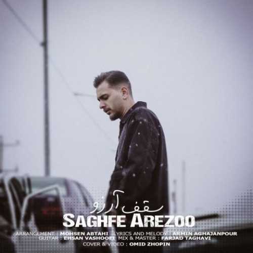 Download New Music By  Shahan Called Saghfe Arezoo