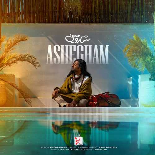 Download New Music By  Sharomin Called Ashegham