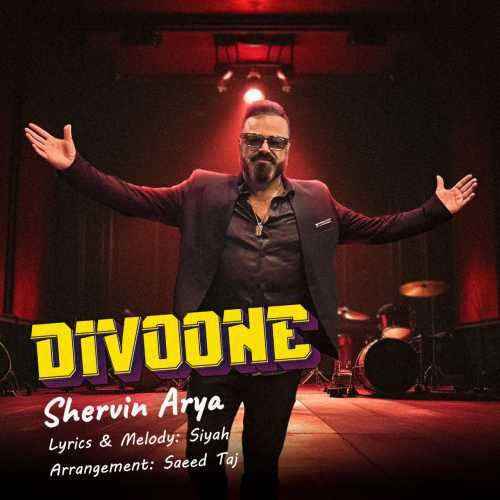 Download New Music By  Shervin Arya Called Divoone