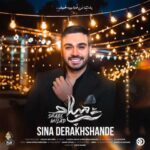 Download Music Sina Derakhshande – Shabe Milad