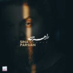 Download Music Sina Parsian – Raahzan