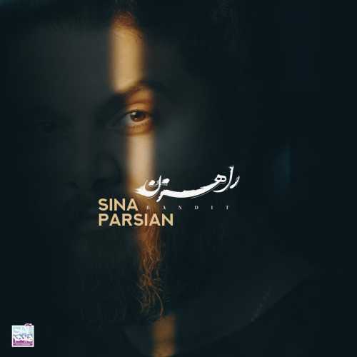 Download New Music By  Sina Parsian Called Raahzan