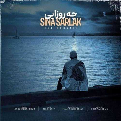 Download Music Sina Sarlak - Che Roozaei 1 Download New Music By Sina Sarlak Called Che Roozaei