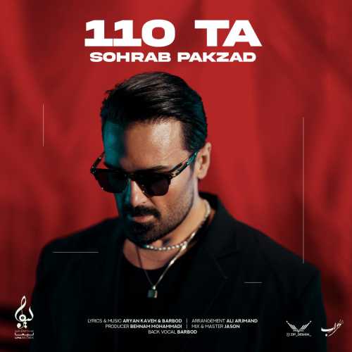 Download Music Sohrab Pakzad - 110 Ta 1 Download New Music By Sohrab Pakzad Called 110 Ta