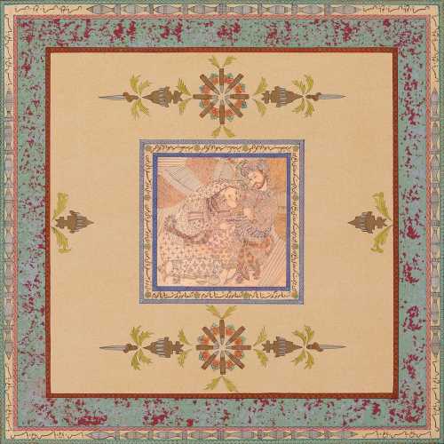 Download Music Yas - Baaq 1 Download New Music By  Yas Called Baaq