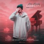 Download Music Arka Alizadeh – Ghoflam (Piano Version)