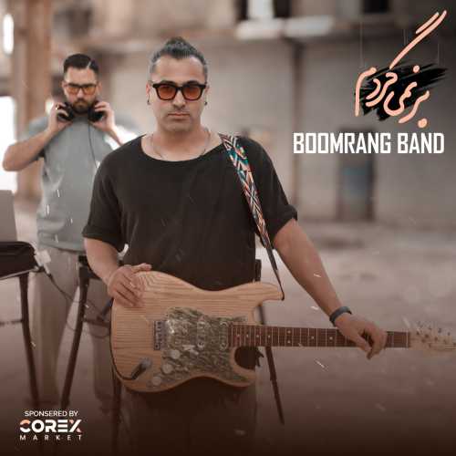 Download New Music By  Boomrang Called Barnemigardam