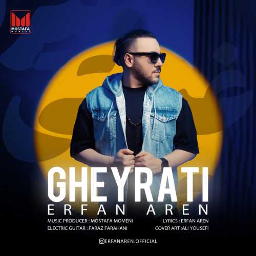 Download New Music By  Erfan Aren Called Gheyrati