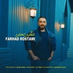 Download Music Farhad Rostami – Ghashangtarin Adatami