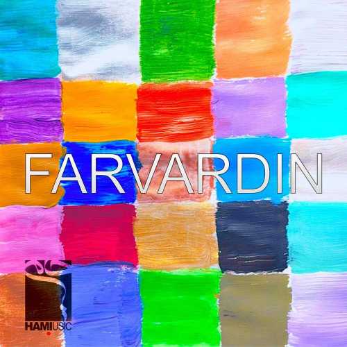 Download New Music By  Hamid Hami Called Farvardin