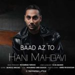 Download Music Hani Mahdavi – Bad Az To