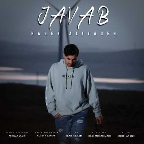 Download New Music By  Karen Alizadeh Called Javab