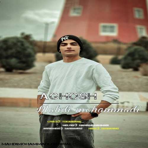 Download New Music By  Mahdi Mohammadi Called Aghosh
