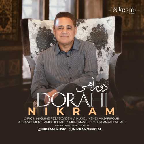 Download New Music By  Nikram Called Dorahi