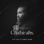 Download Music Peyman Bayat – Ghabe Aks
