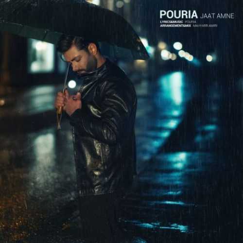 Download New Music By  Pouria Called Jaat Amne