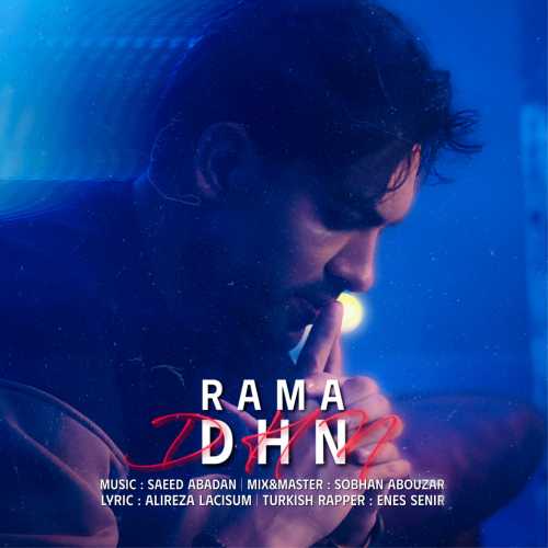 Download New Music By  Rama Called DHN