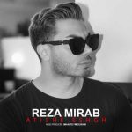 Download Music Reza Mirab – Atishe Eshgh