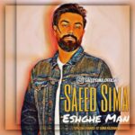 Download Music Saeed Sima – Eshghe Man