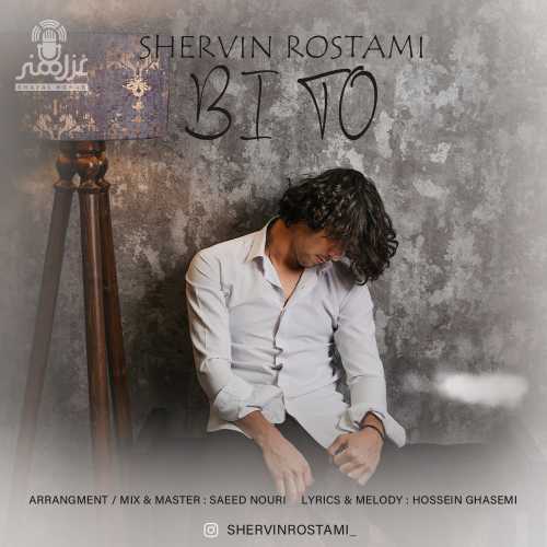 Download New Music By  Shervin Rostami Called Bi To