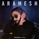 Download Music Soheil Jami – Aramesh