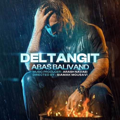 Download New Music By  Abas Balivand Called Del Tangit